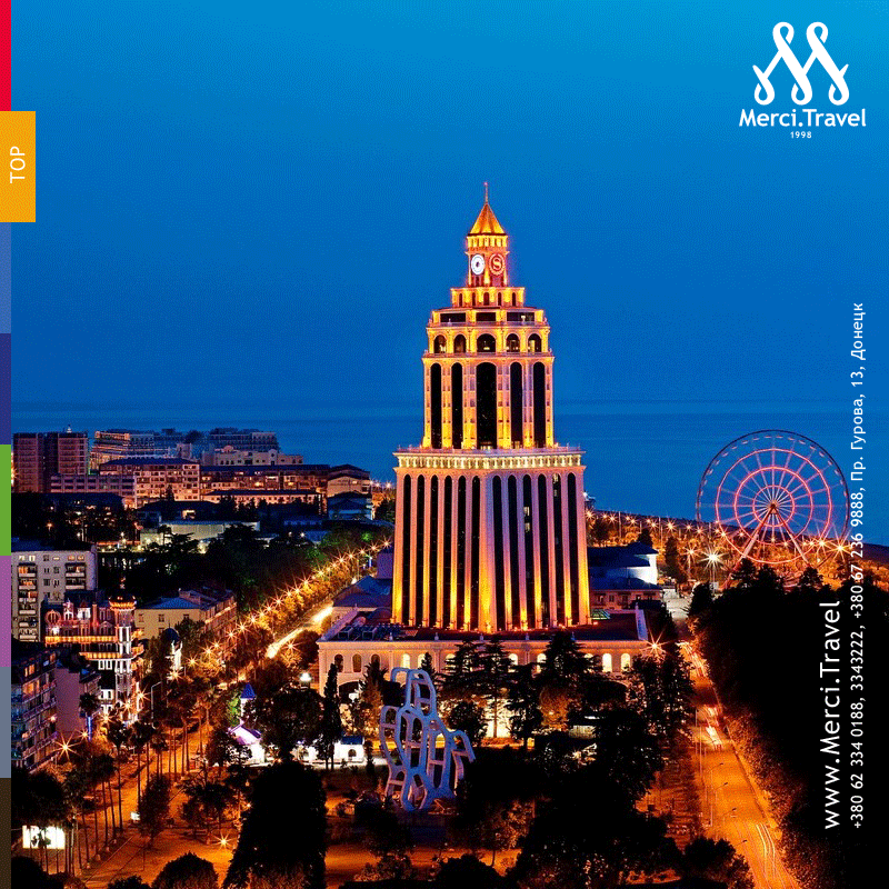 У нас вы найдете разнообразные варианты однодневных и многодневных туров из тбилиси и батуми, а также оригинальную разработку маршрута исходя из ваших пожеланий и интересов. Merci Travel Ekskursionnye Tury V Gruziyu Kutaisi Tbilisi Mcheta Kahetiya