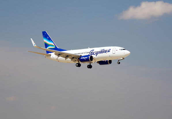 Image Маршруты британских железнодорожных туров проведут вас по самым интересным городам англии, шотландии и уэльса, а также познакомят с городами франции и бельгии. Aviabilety Zhd Bilety Gostinicy Tury V Spb Aviabilety Spb Krasnodar Spb Aviakompaniya Yakutiya