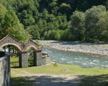 Лучших Путёвки В Батуми цены и отзывы 2022