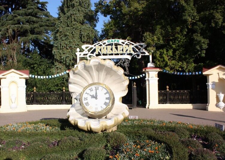 Инфо Экскурсия Ахун&nbsp;Фото