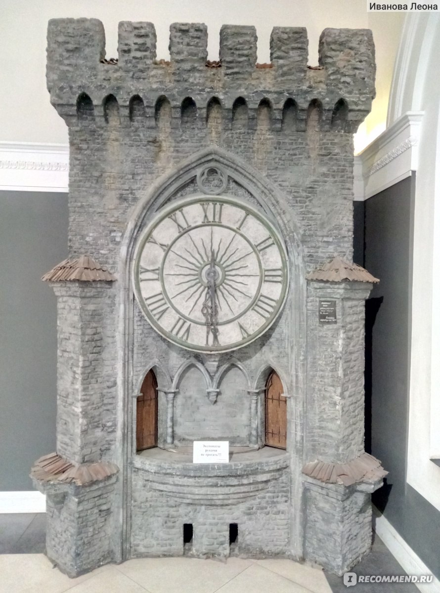 22+ Экскурсия По Ленфильму&nbsp;Картинки