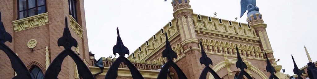 Рекламные Экскурсия Киров&nbsp;Фотографий