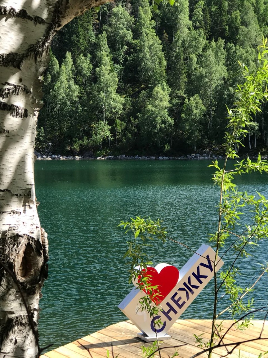 Рекламные Экскурсия На Теплые Озера Цены&nbsp;2022