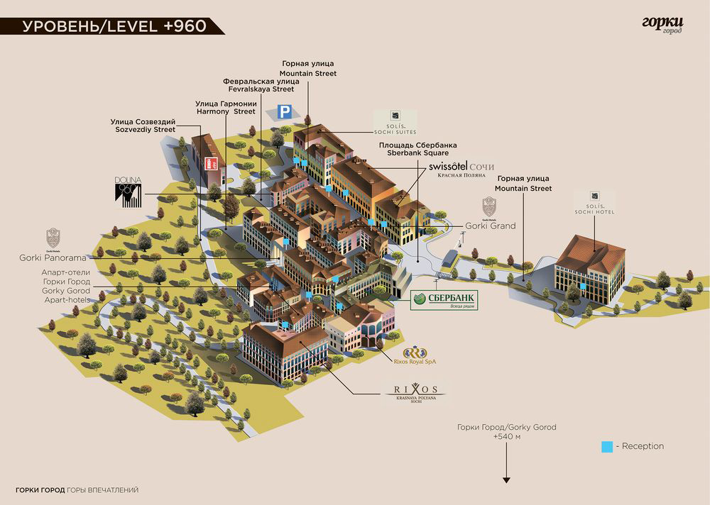 Лучших Туры В Горки Город Из Спб&nbsp;Отзывы