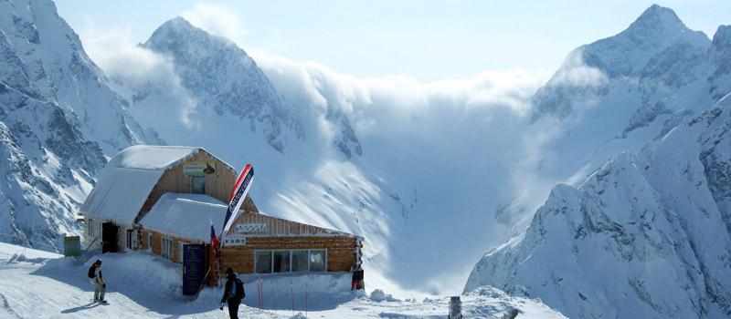 25+ Туры В Горы Из Ростова цены и отзывы&nbsp;2022