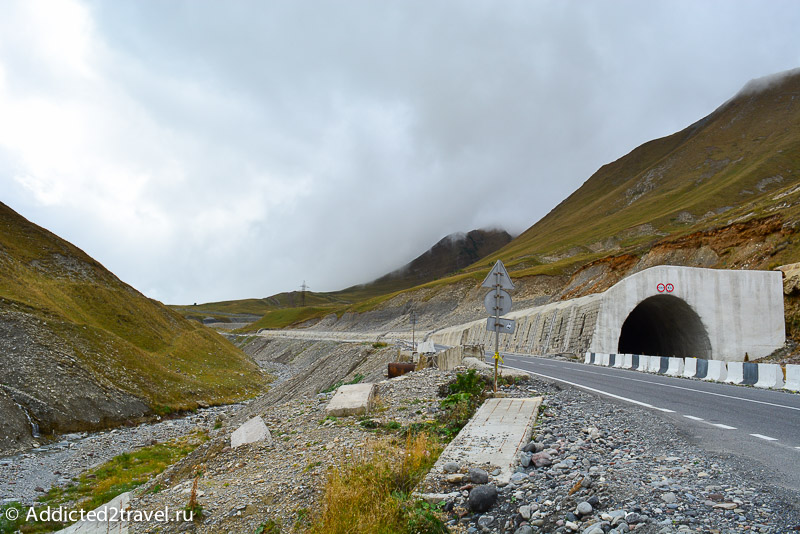 26+ Военно Грузинская Дорога Погода Цены&nbsp;2022