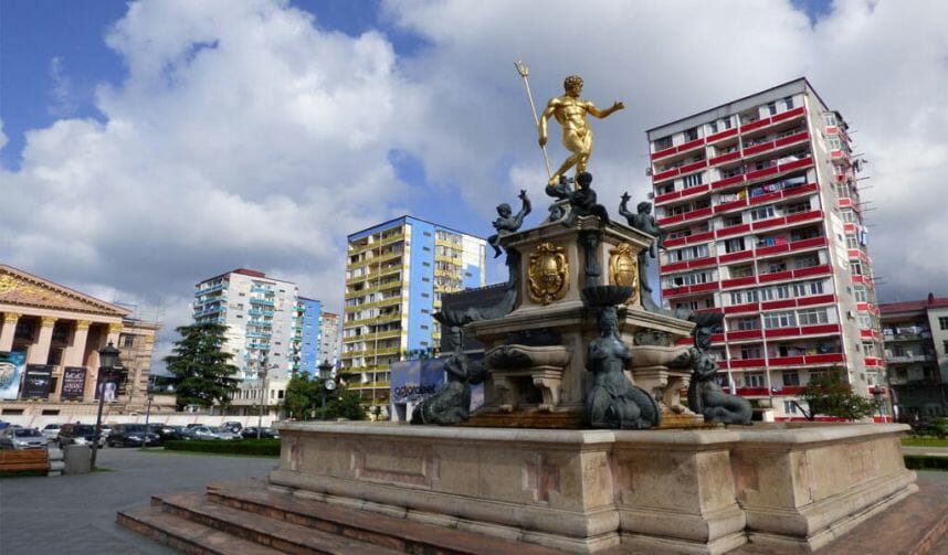 Рекламные Туры В Батуми Сентябрь цены и отзывы&nbsp;2022