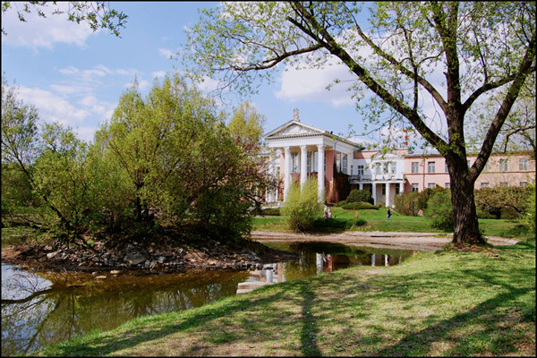 Эксклюзивные Ботанический Сад Как Проехать&nbsp;Отзывы