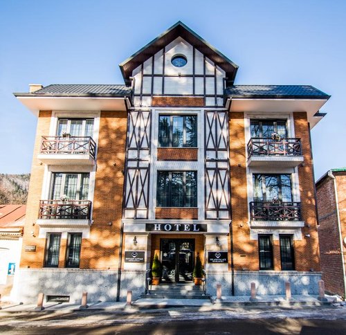 Инфо Туры Из Боржоми цены и отзывы&nbsp;2022