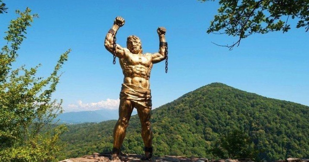 Рекламные Прометей Прикован К Скале цены и отзывы&nbsp;2022