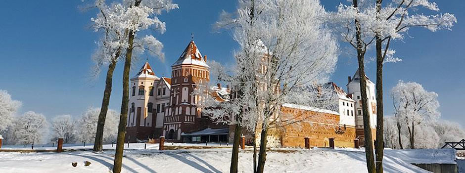 Инфо Туры В Горы В Январе&nbsp;Картинки