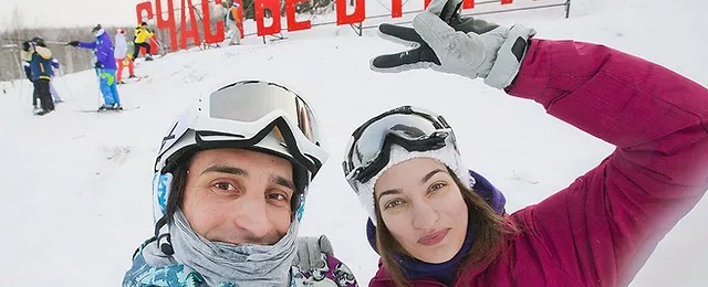 Скикросс, слалом, сноутюбинг, фрирайд, на горе . Gubaha Alliance Tour