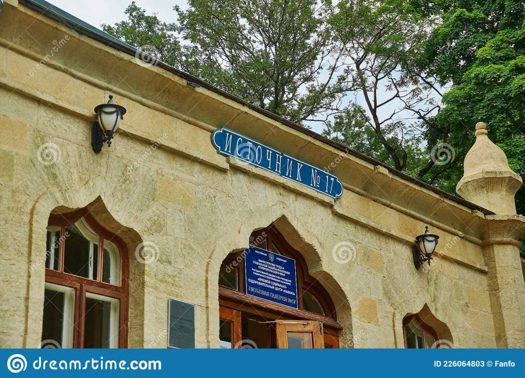 Рекламные Экскурсии Ессентуки Кавказ Фотографий