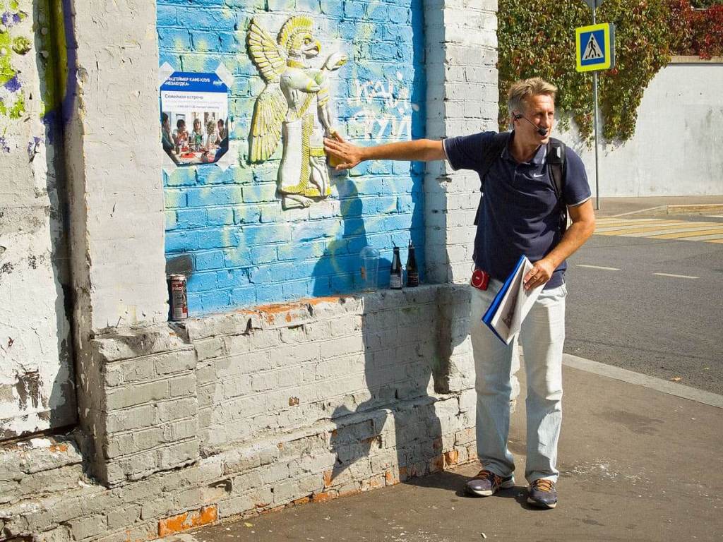 11+ Mosstreet Экскурсии Цены&nbsp;2022