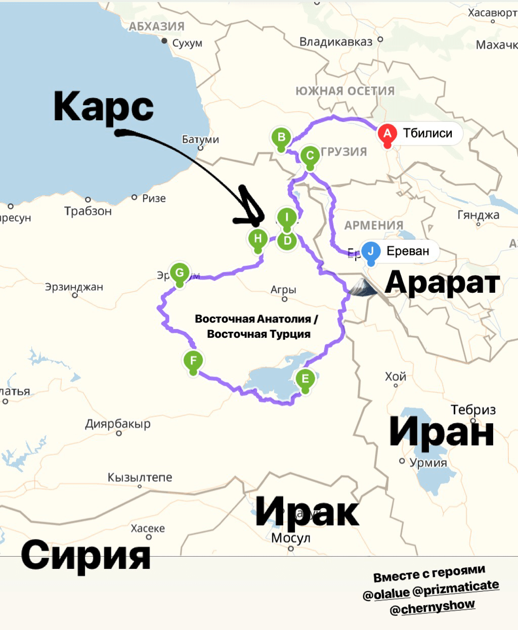 Рекламные Туры В Батуми Из Краснодара&nbsp;Фото