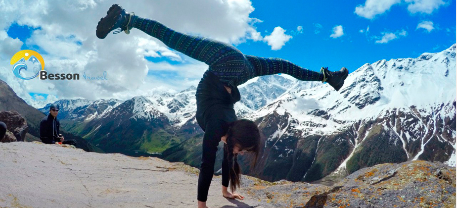 16+ Путевка В Горы цены и отзывы&nbsp;2022