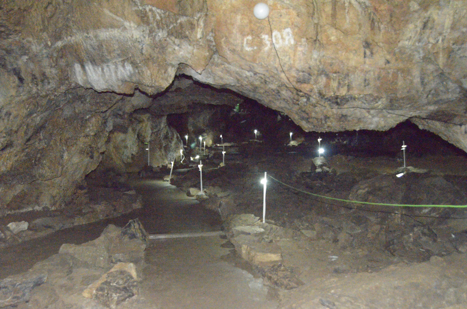 14+ Экскурсия В Караульную Пещеру&nbsp;Картинки