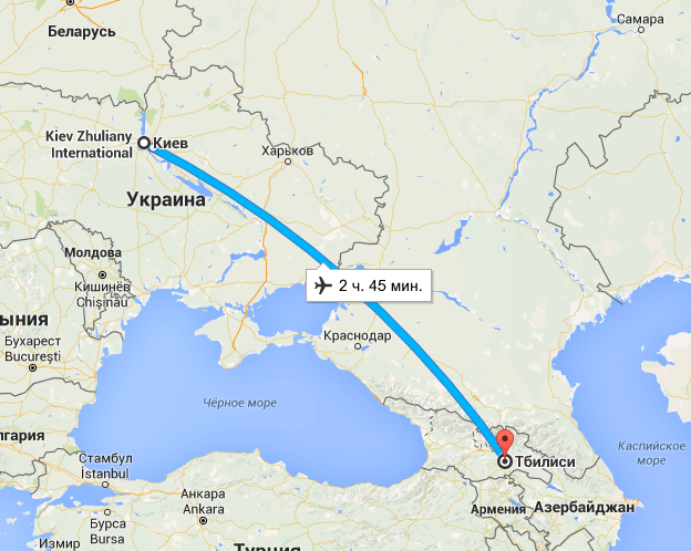 48+ Туры В Тбилиси Из Киева&nbsp;Картинки