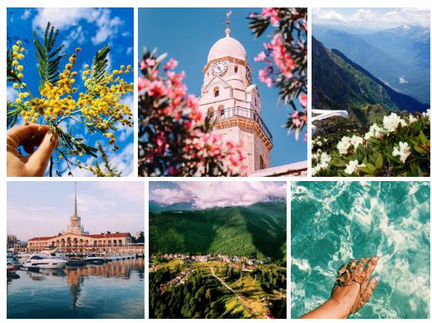 Лучших Туры В Сочи Из Екатеринбурга На 3 Дня С Перелетом&nbsp;Картинки