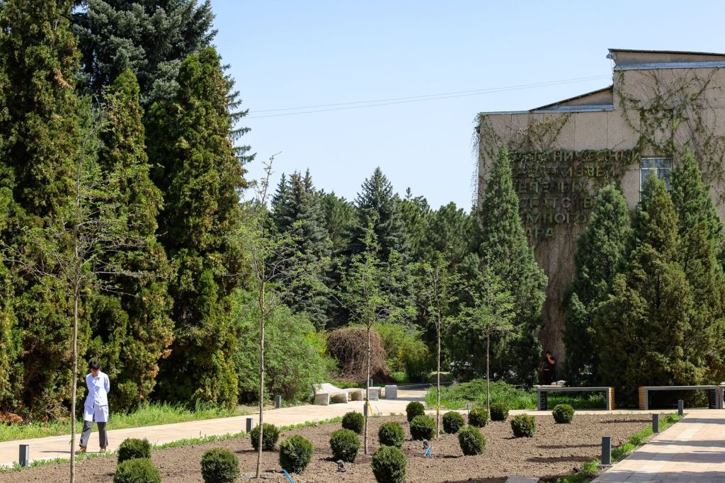 Лучших Ботанический Сад Входной Билет&nbsp;Фото